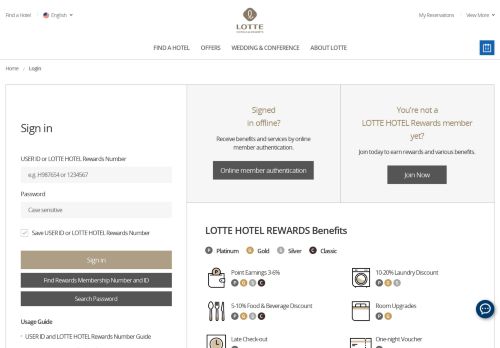 
                            2. Login | LOTTE Hotels & Resorts