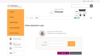 
                            3. Login | LTI Korea