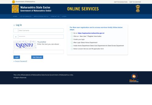 
                            5. Login - Maharashtra State Excise