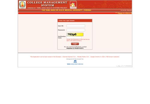 
                            10. Login - Medical College & University Management System