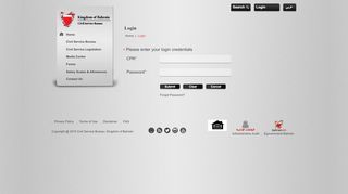 
                            12. Login - Member - Civil Service Bureau, Kingdom of Bahrain