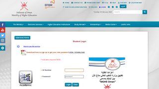 
                            6. Login - Ministry of Higher Education - Oman