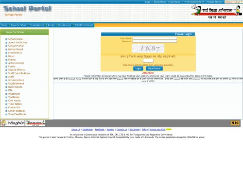 
                            3. Login - MP Education Portal