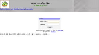 
                            1. Login - MSCE Pune