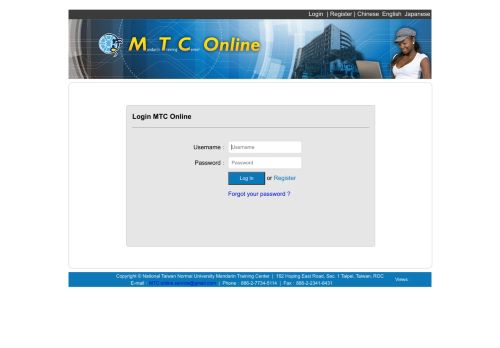 
                            1. Login - MTC Online