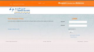 
                            3. Login - muqeem online system