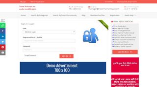 
                            2. Login - Neelima marriage Ajmer