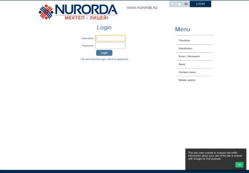 
                            3. Login | NURORDA High School