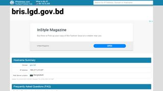 
                            11. Login - Online BRIS (Live) - bris.lgd.gov.bd | IPAddress.com