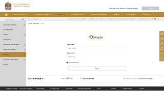 
                            3. Login - وزارة المالية