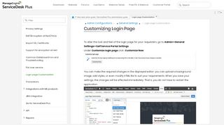 
                            9. Login page customization - SDP help desk guide