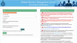 
                            4. Login Page - HRMS