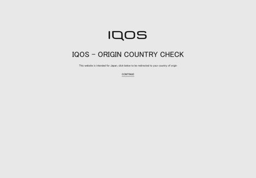 
                            2. Login Page | IQOS（アイコス）公式サイト・革新のたばこヒートコントロール ...