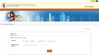 
                            13. Login Page - RERA Karnataka