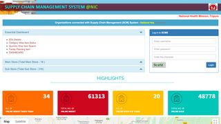 
                            7. Login Page. Supply Chain Management System @NIC