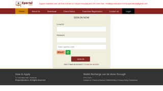 
                            8. Login - Pan Card Services