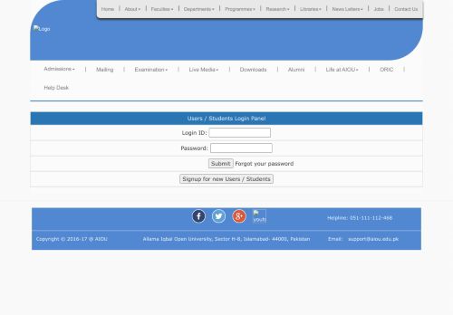 
                            4. Login panel - Allama Iqbal Open University