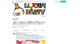 
                            5. Login Party (@PartyLogin) - Twitter