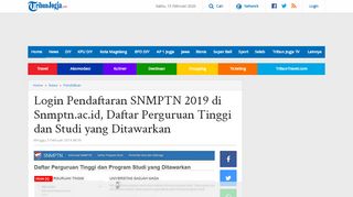 
                            12. Login Pendaftaran SNMPTN 2019 di Snmptn.ac.id, Daftar Perguruan ...