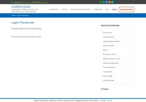 
                            1. Login Personale – Carestudio