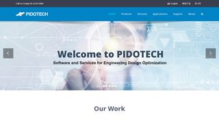 
                            5. Login - PIDOTECH Inc.