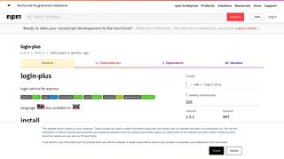 
                            1. login-plus - npm