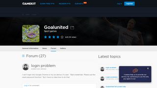 
                            8. login problem - Goalunited - Gamekit