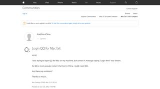 
                            8. Login QQ for Mac fail. - Apple Community