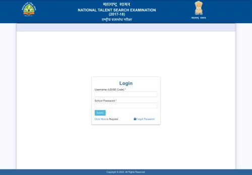 
                            6. Login - राष्ट्रीय प्रज्ञाशोध परीक्षा