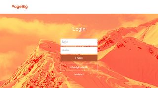 
                            5. Login - ReadyPlanet.com