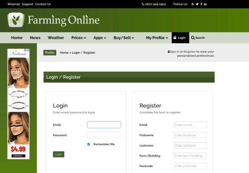 
                            4. Login / Register - Farming Online