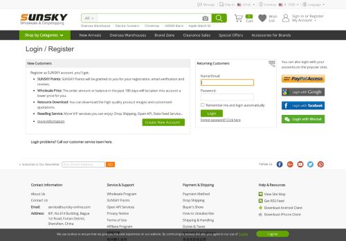 
                            3. Login / Register - SUNSKY - Login