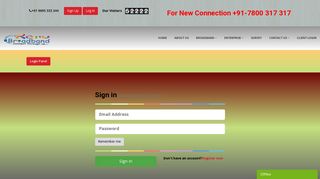 
                            1. Login - Renu Broadband