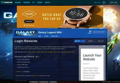 
                            8. Login Rewards | Galaxy Legend Wiki | FANDOM powered by Wikia