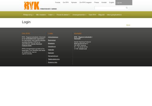 
                            5. Login | ryk.dk