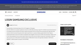 
                            4. LOGIN SAMSUNG EXCLUSIVE - Samsung Community