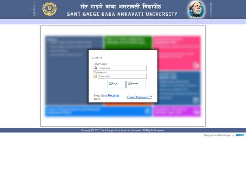 
                            2. Login - Sant Gadge Baba Amravati University