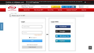 
                            2. Login | SBT JAPAN