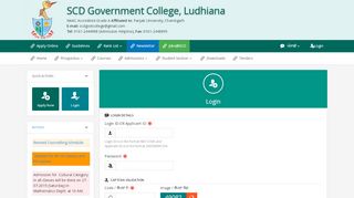 
                            2. Login - SCD Government College Ludhiana