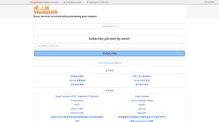 
                            1. Login SCM Hong Kong Limited - Workin.HK