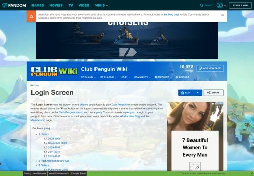 
                            2. Login Screen | Club Penguin Wiki | FANDOM powered by Wikia