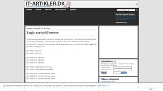 
                            12. Login script til server | IT-Artikler.dk