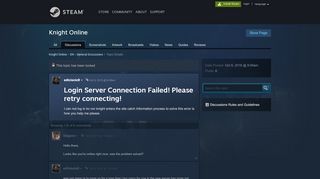 
                            3. Login Server Connection Failed! Please retry connecting! :: Knight ...