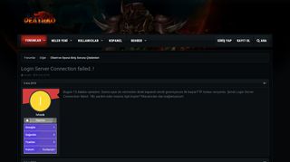 
                            7. Login Server Connection failed..! | The DeathKO