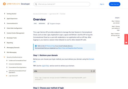 
                            6. Login Service API - Overview | LivePerson Developers