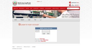 
                            2. Login - SEWA Careers Portal