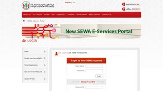 
                            8. Login - SEWA