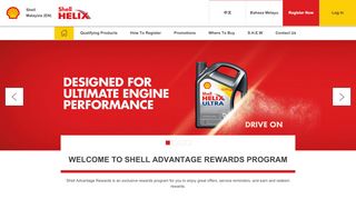 
                            6. Login | Shell Advantage Rewards Malaysia | SHARE Malaysia