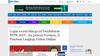 
                            6. Login sscasn.bkn.go.id Pendaftaran PPPK 2019 , Ini Jadwal, Formasi ...