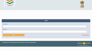 
                            1. Login - State Election Commission